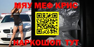 сатива Донской