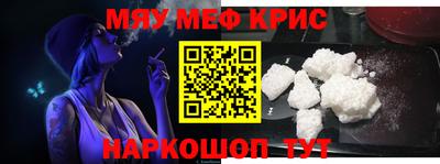 наркотики Донецк