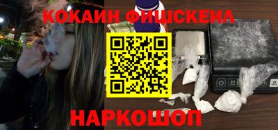 сатива Донской