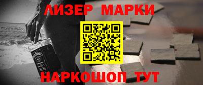 сатива Донской