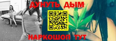 сатива Донской