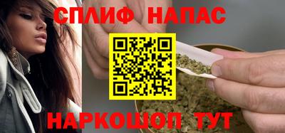 сатива Донской