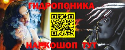 наркотики Донецк