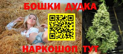 сатива Донской