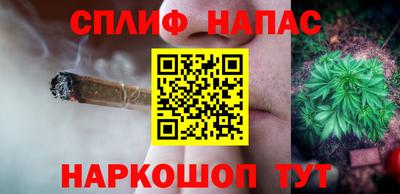 марки lsd Заводоуковск