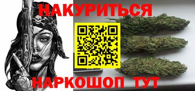 сатива Донской