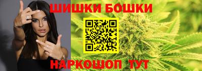 наркотики Донецк
