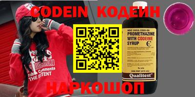 сатива Донской