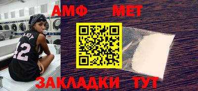 сатива Донской