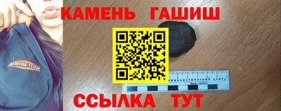 сатива Донской