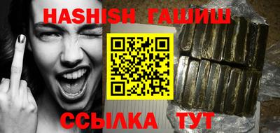 спиды Дубна