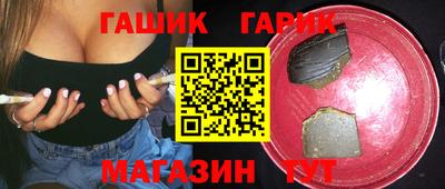 сатива Донской